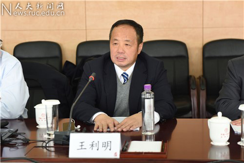 动漫色情片