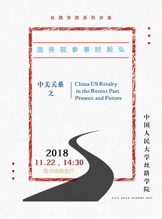 动漫色情片
