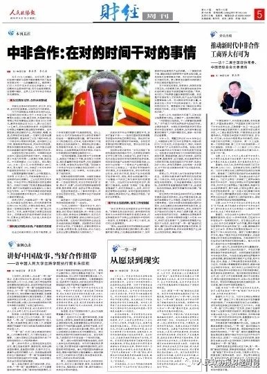 动漫色情片