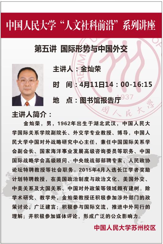 动漫色情片