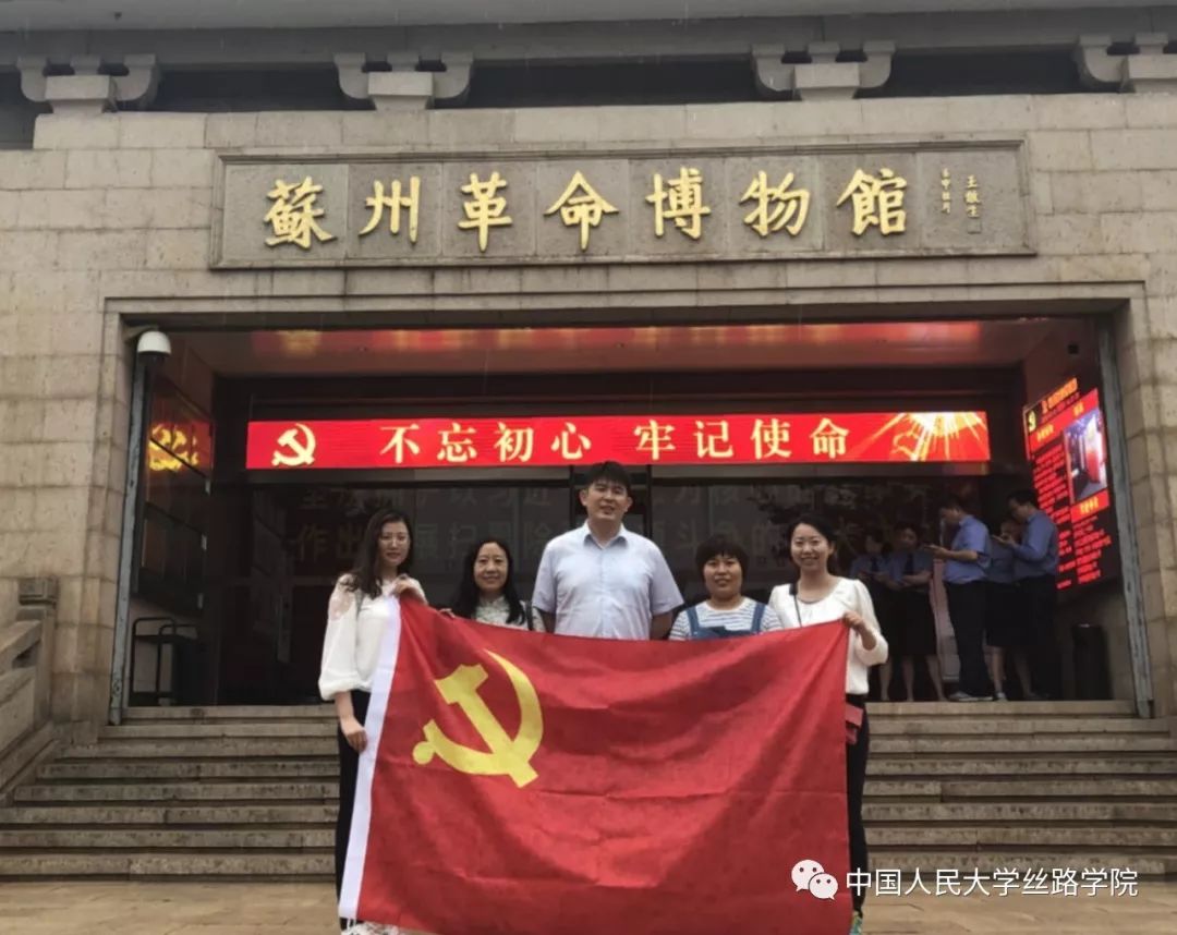 动漫色情片