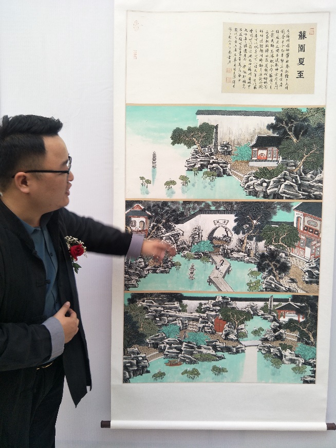 动漫色情片