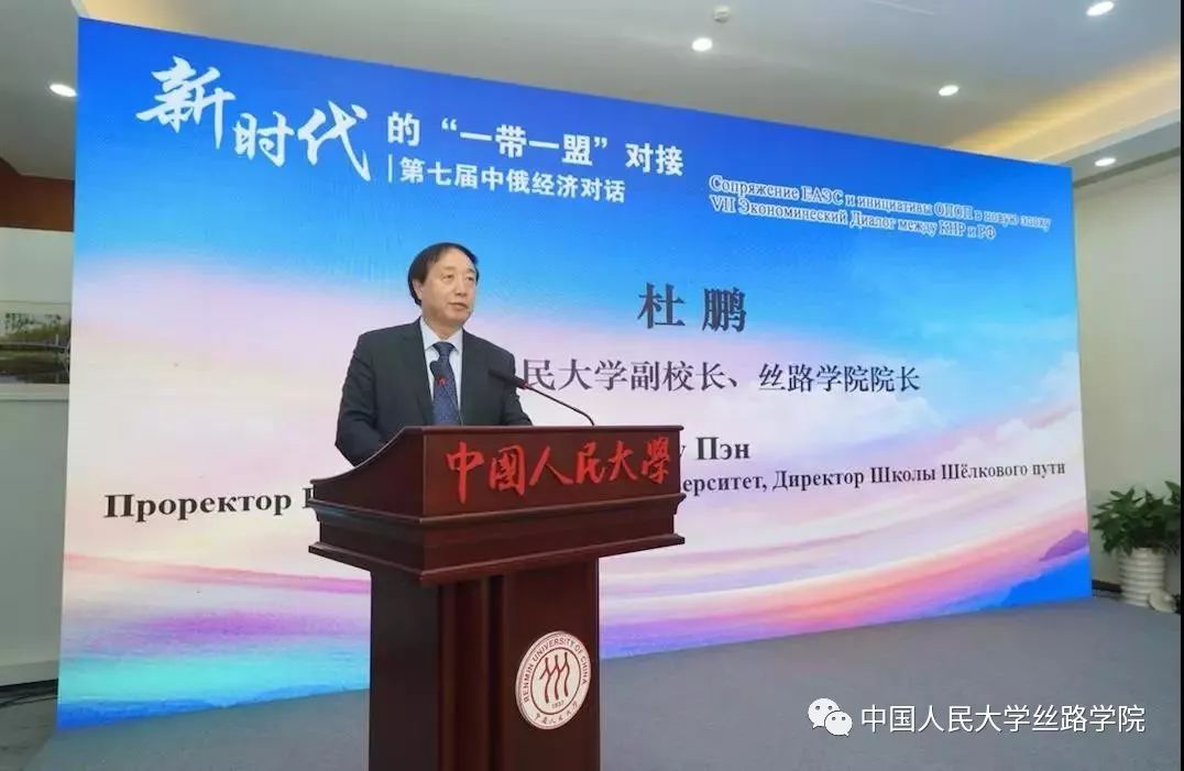 动漫色情片