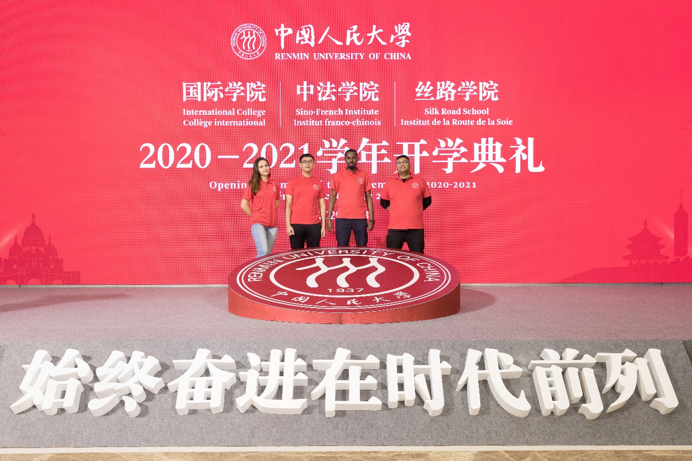 动漫色情片