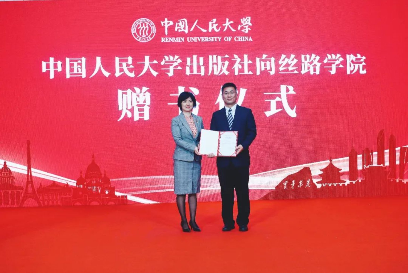 动漫色情片
