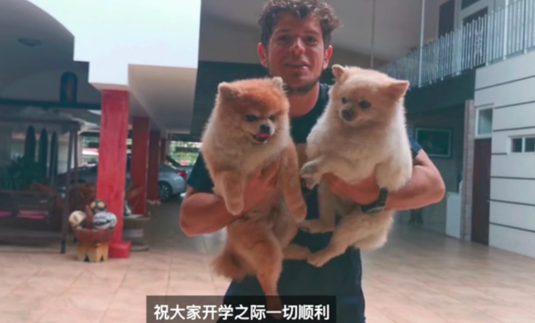 动漫色情片