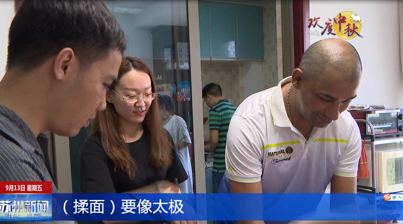 动漫色情片