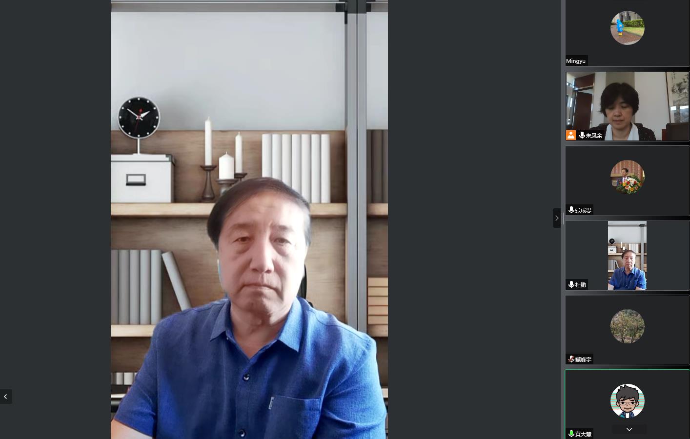 动漫色情片