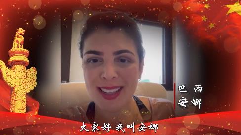 动漫色情片