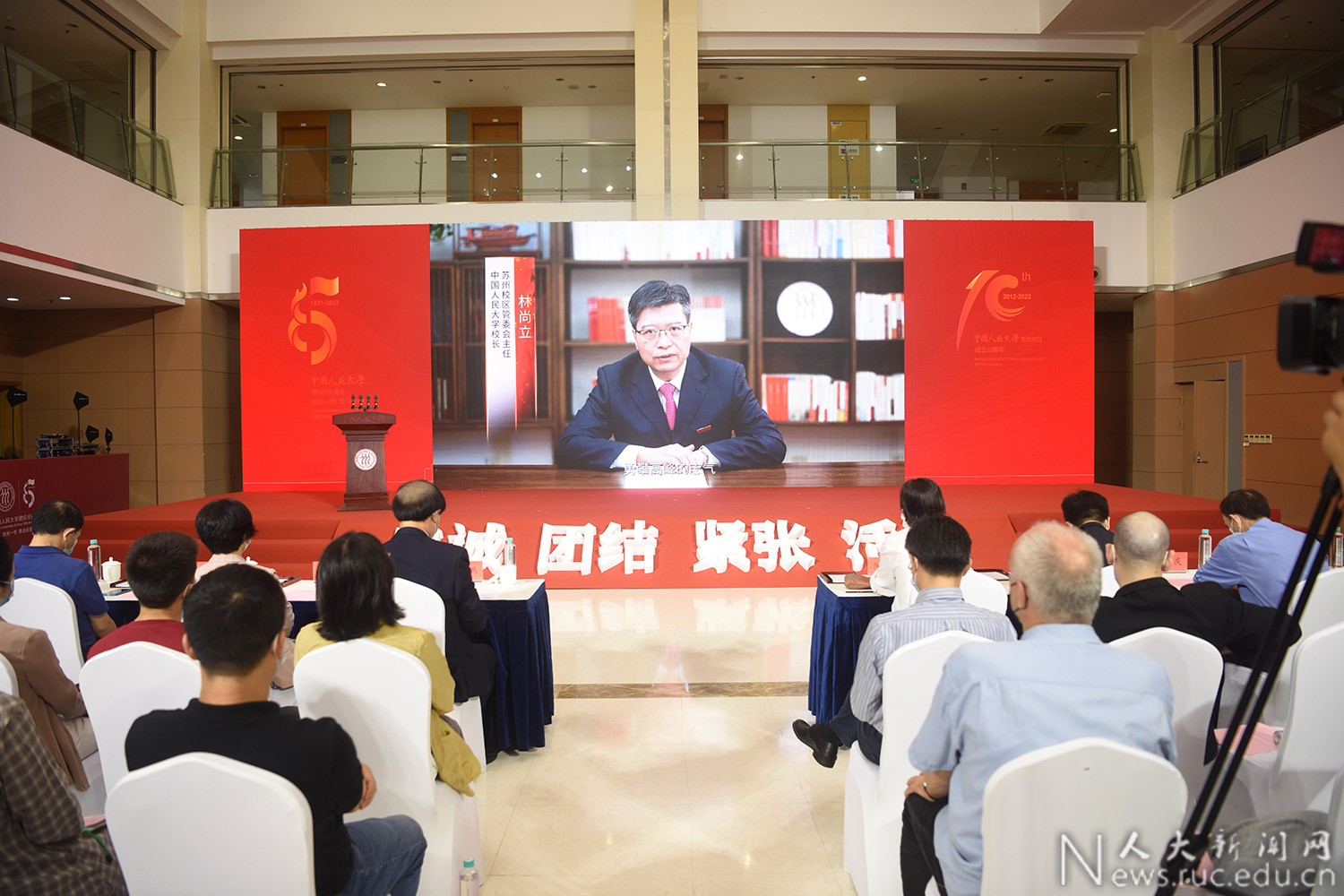 动漫色情片