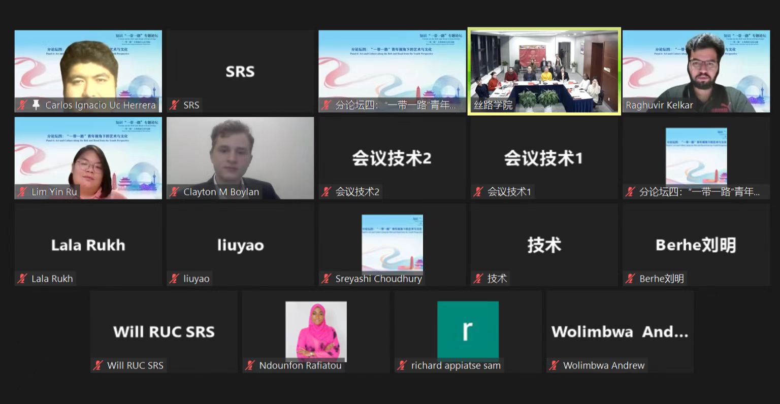 动漫色情片