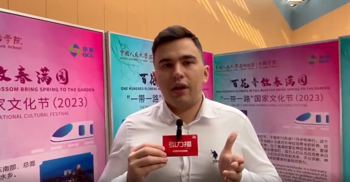 动漫色情片