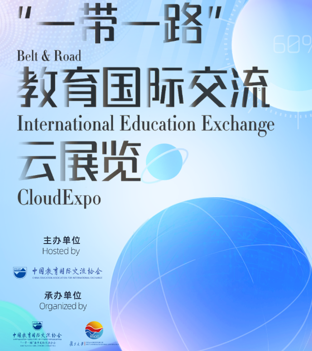 动漫色情片