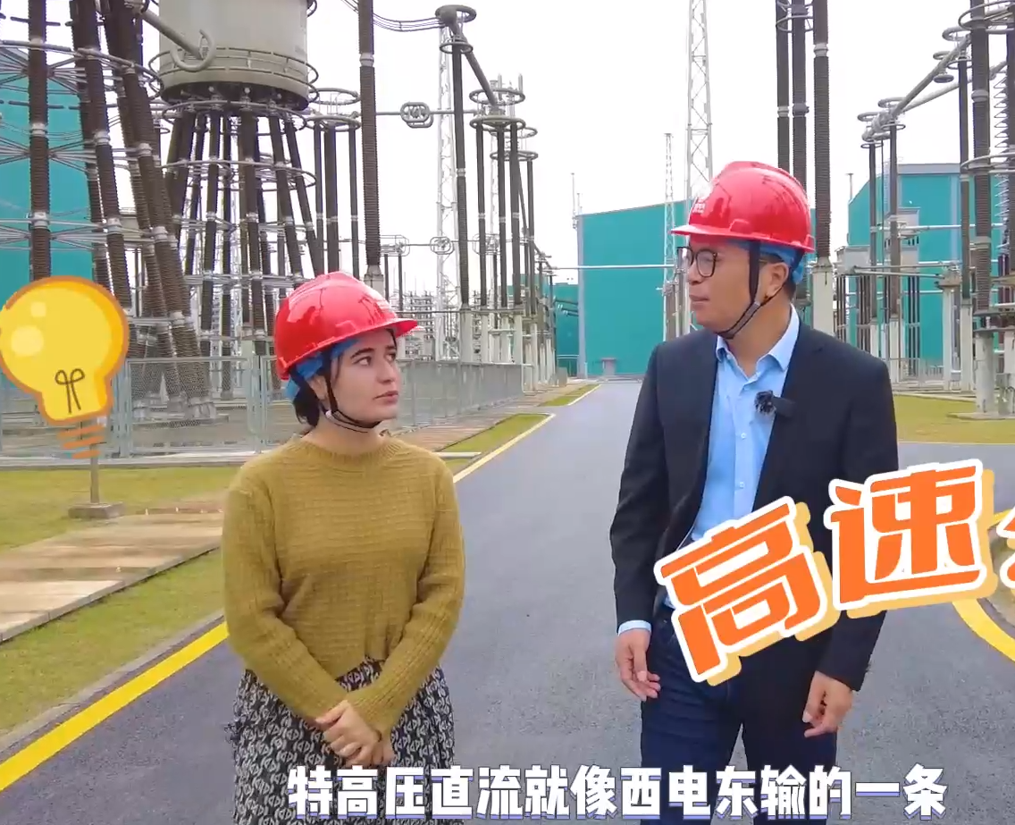 动漫色情片
