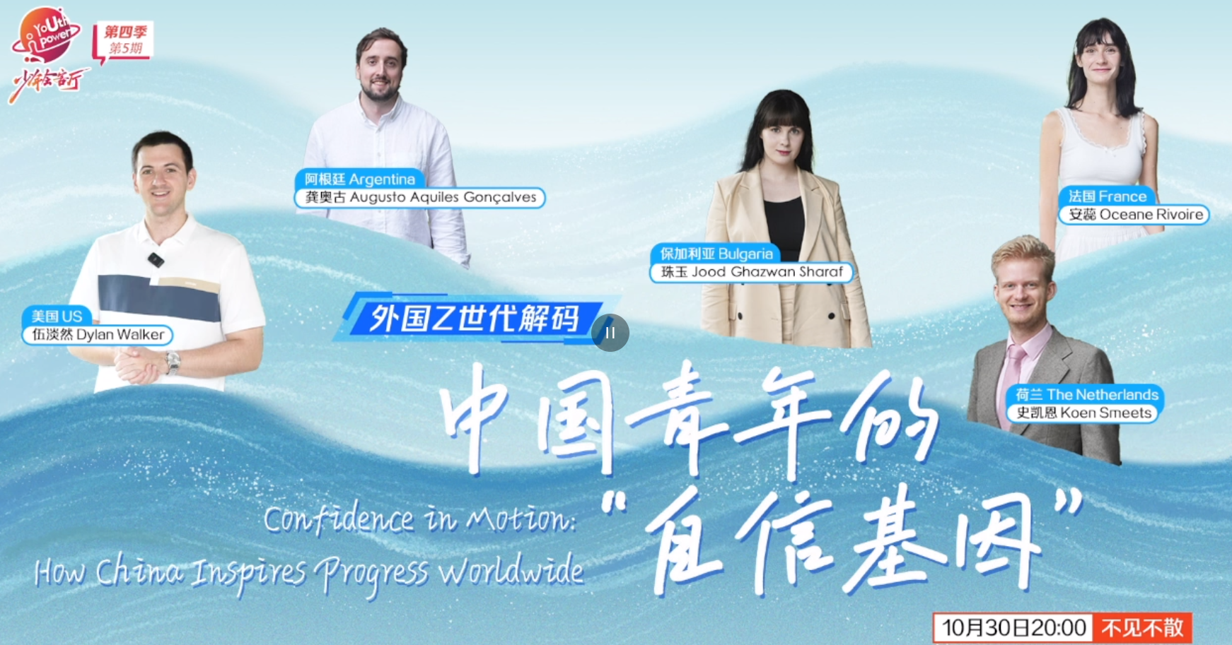 动漫色情片