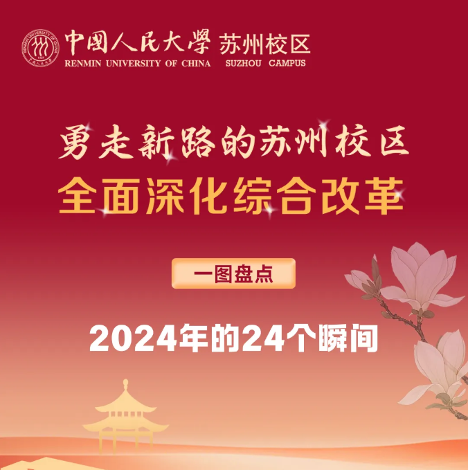 动漫色情片